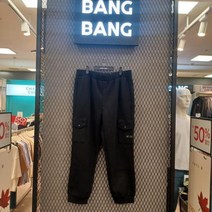 뱅뱅 홈플러스몰03 빅사이즈가을카고조그바지 BPJT72