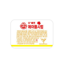 오뚜기 오쉐프 메이플시럽 11g, 20개