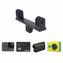 YQC693150알미늄 듀얼 더블 마운트 인스타 360 고프로 퓨전, 단일옵션
