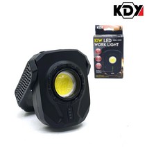 케이디와이 KDY 작업등 랜턴 KWL-1000 LED 후레쉬 휴대용, 1Ea