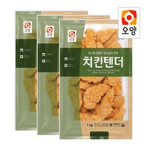 사조오양 [퀴클리몰] 치킨텐더, 1kg, 3개