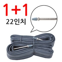 1+1 흥아 22x1-3/8 FV 60mm 32-501 37-501 22인치 자전거 튜브 프레스타, 22x1-3/8 프레스타 60mm