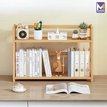 MCOMPANY 책상위 수납함 선반 정리 사무용 미니 책상 책꽂이 원목 우드 정리대 책장 간이 수납장 전면 분리 프린터 서랍 나무 인테리어 책상용 책 정리함 대나무 U-s092