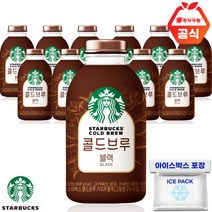 스타벅스 콜드브루 블랙 325ml X12페트+아이스박스포장