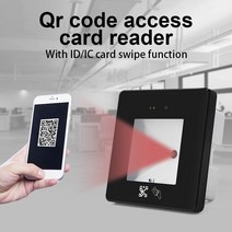 DC12V 125Khz/13.56Mhz RFID 바코드 2D QR 리더 액세스 제어 가발 및 USB RS232, 03 ID 125K white