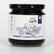 [쨈선생] 국내산 생과육70% 과일잼 복숭아잼 딸기잼 사과잼 블루베리잼, 블루베리280g