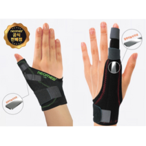 엄지손가락 검지중지약지 보호대 JC-7016 JC-7018, 엄지손가락 (JC-7016)