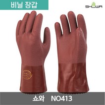 쇼와 비니로브413 비닐 장갑 NO413 브라운 L 1켤레, 1개