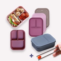 [마미스테이블] 최고급식품용실리콘 직장인 도시락통 새참 3구 L 완벽한 밀폐력 나눔반찬통, 3구 라지도시락 버건디
