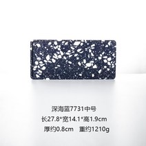 테라조 트레이 마블 대리석 쟁반 디스플레이 진열대 인테리어 소품, D7731-딥 씨 블루-미디엄