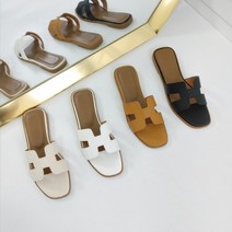 역삼힐 / (역삼힐) 마밀리 H 슬리퍼(1.5cm)