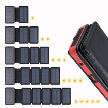 샤오미 아이폰 호환 12 11 용 접이식 태양광 보조 배터리 20000mAh 방수 LED 손전등 듀얼 USB 태양 전지 패널 충전기, [04] Orange 2 Solar Panel