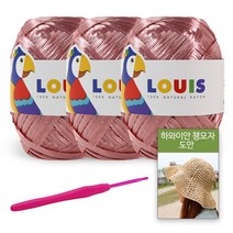 [니뜨] 2022 루이(45g)x3볼+하와이안챙모자도안+후르츠코바늘6/0호, 207_유광 핑크