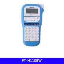 브라더 라벨터치기 PTH110BW 1EA