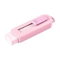 스테들러 슬라이딩 파스텔 지우개 핑크 525PS12