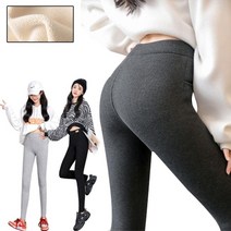 브이와이 [VY] 여자 보온 다크컬러 겨울쫄바지 슬림핏 딱붙는 레깅스