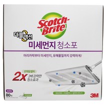 3M 스카치브라이트 미세먼지 마른걸레 청소포 80매, 1팩