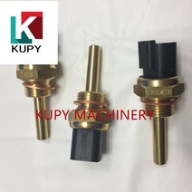 볼보 트럭부품 포크레인 악세사리 화물차 온도 센서 voe11419486 11419486