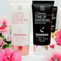 르앤라 칼라민 톤업 선크림 자외선차단제 핑크 화이트닝 썬그림 여성용 남성용 50ml, 남성용+여성용