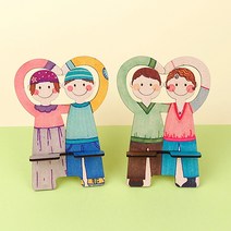 사랑해요 핸드폰 거치대