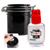 (세트)뉴 인텐즈 글루10g+글루보관함 속눈썹재료