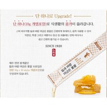 송강당 들과바람머금은 꽃꿀(스틱) 10g*30포