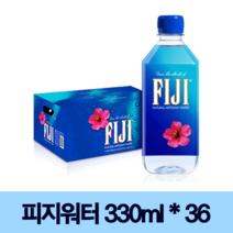 [남태평양 피지섬 수입생수 정품 판매사 신상품] 피지 워터 용량별 모음[패트] 중 옵션선택 남태평양 지중해 피지섬 최고급 생수 실리카 다량 함유 최저배송비, 피지 미네랄워터 330ml 36패트