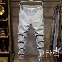 【DF】캐주얼 바지 남성 양털 안감 가을 남성 바지 슬림 맞는 스트레이트 바지 두꺼운 다목적 바지 남성 한국어 스타일 유행 가을 겨울
