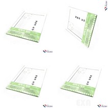 B5 이력서세트 3개입 서식류 이력서양식 서식지