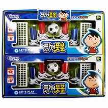 핑거풋볼(손가락축구게임) (낱개 1개), 상세페이지 참조
