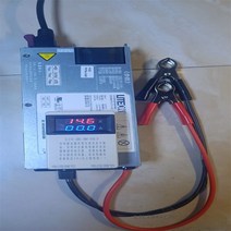 인산철 배터리 파워뱅크 고속충전기 14.6V 50A 충전기, 그레이화이트자체전원라인초대출력75A