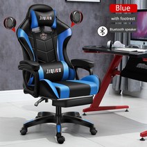 게이밍의자 pc방의자 게이머의자 새로운 마사지 컴퓨터 의자 게임 의자 가구 발광 32, 파란색 스피커 02