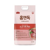 홈앤독 애견사료 소고기와채소 5kg, 1