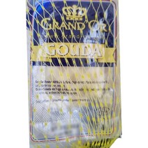 (맛나) 그랑도르미니고다치즈 100G(20Gx5입)/네덜란드, 1개