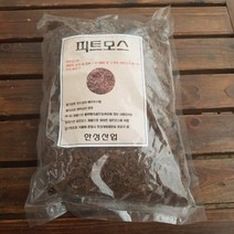 [용이네화원] 39. 피트모스 분갈이흙 개화촉진제 걸음 식물영양제 농원