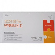 종근당 맛있게 챙기는 면역비타민C 2.5g 200포