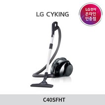 LG전자 싸이킹 POWER 진공 청소기 방문설치, 실버, C40SFHT
