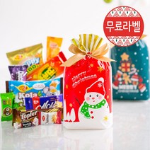 크리스마스 간식 과자 어린이집 유치원 교회 단체 선물 세트 구디백 산타추천 간식 리본주머니, 배송요청사항에 꼭 적어주세요!