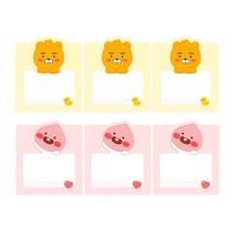 카카오 리틀프렌즈 지퍼백 세트 S 3P 130x150mm 스몰사이즈, 리틀어피치_$OJK