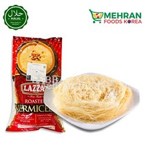 LAZZAT Roasted Vermicelli 150g 로스티드 버미셀리, 1개