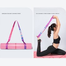 요가매트가방 요가 매트 운동 편리한 blackyoga 배낭 요가 매트 방수 배낭 요가, 에이1