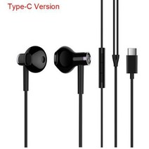 이어폰 샤오미 가성비 무선 블루투스 골전도 추천 Original Xiaomi mijia 하이브리드 DC 이어폰 Type-C 플, 01 black