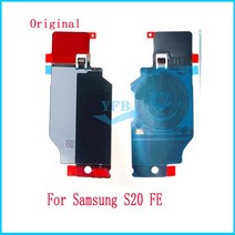 파워딜 지널 무선 충전 리시버 삼성 갤럭시 S20 플러스 FE 울트라 + NFC 모듈 인덕션 코일 케이블, 03 s20