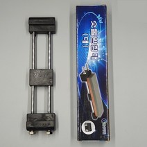 [가정잡화] 숫돌받침대(대)-32cm [W25B269], 본상품선택