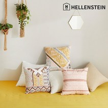 헬렌스타인 에스닉 쿠션 커버
