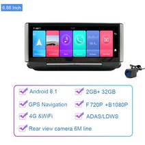 영어 설명서 7인치 안드로이드 차량 적재 DVR 4G 계기판 2+32GB GPS 내비게이션 ADAS 듀얼 렌즈 자동 녹화기 1080p 운행 기록기 카메라 주차 모니터, 32G 카드 포함, 4G 6M 후면 카메라