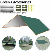 렉타타프 차양막 경량 방수 캠핑 타프 자외선 차단 야외 그늘막, 3m x 3m, Green Set