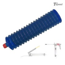고온 구리스 카트리지 주름관타입 400cc 내열 고열