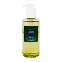 [디렉터파이 MADE] 더파이 썬플라워 클렌징 오일 200ml더파이에센셜, 200ml, 1개