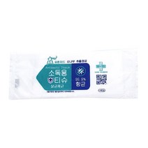 유한그린텍 소독용티슈 1매 (1박스 당 400개), 1개